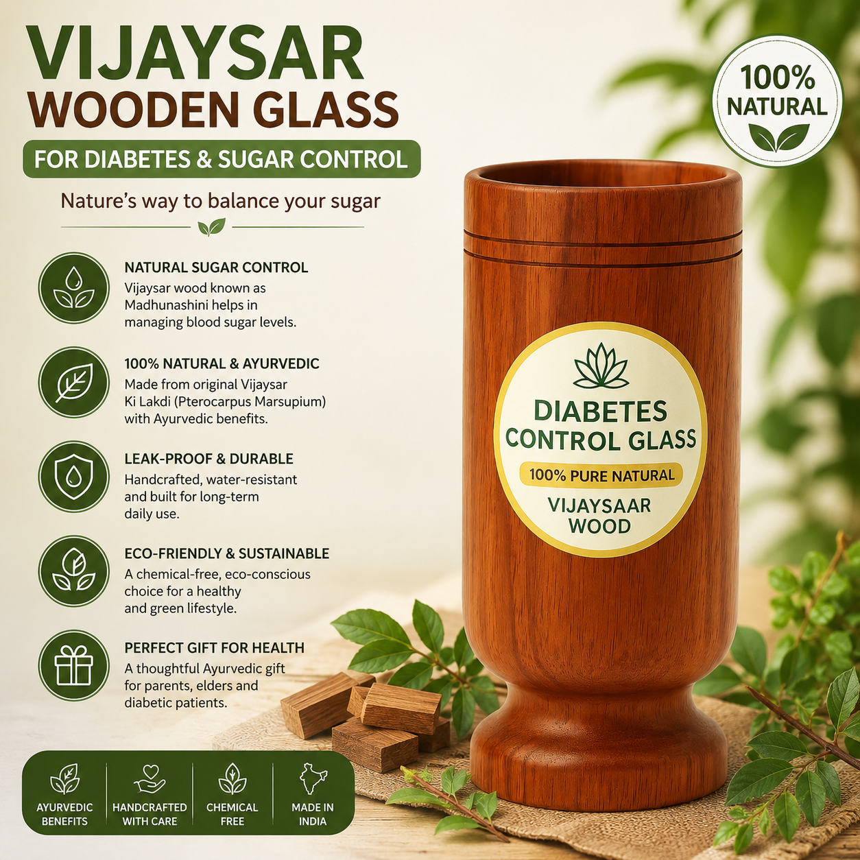 Vijaysar Wood Glass for Sugar Control